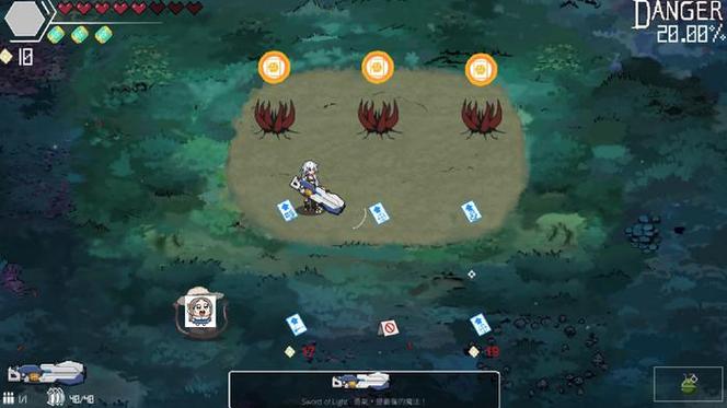 森海幻梦游戏攻略:从零开始,成为游戏高手