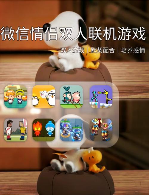 想玩以女友为赌注游戏?各个版本区别与下载方式