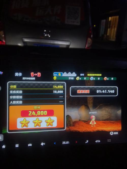 狂妄喵娘的快堕菜单:下载地址及游戏体验分享