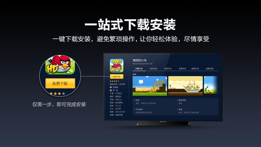 欲望回声在哪可以下载？最便捷的下载方式推荐！