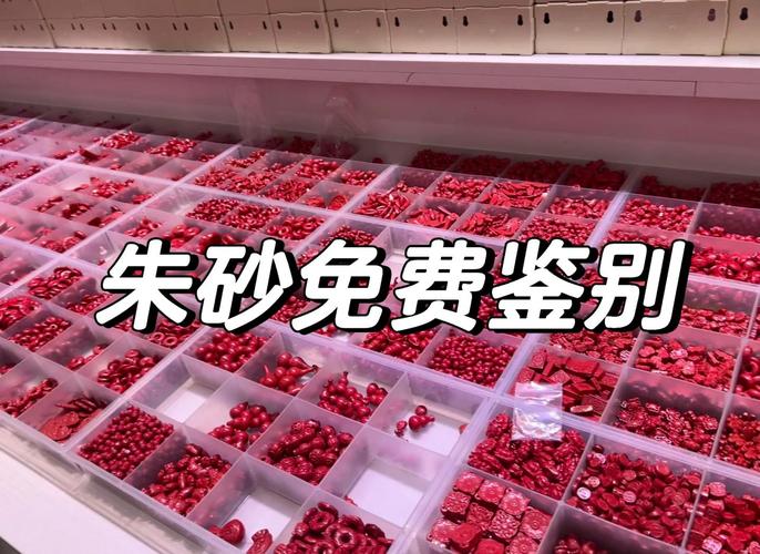 寻找不是小十七官方网站?这里教你如何辨别真伪!