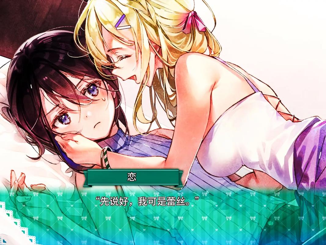 一生推不如一生恋1:你弟弟沉迷的游戏是啥?