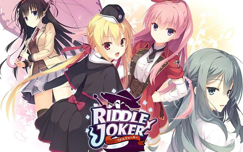 Riddle Joker下载安装全攻略,新手必看!