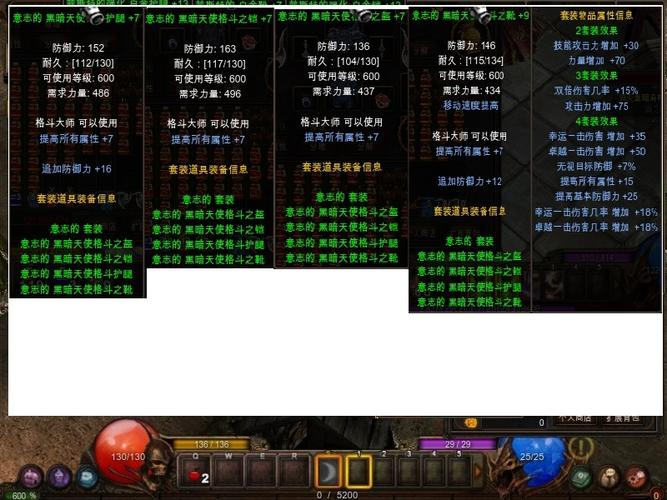 如何获取爆炎之孕2最新版本？版本号及游戏特点一览