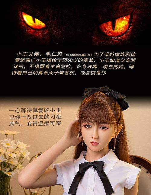 明星玩偶模拟器版本大全:哪个版本最好玩?