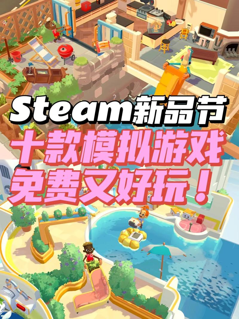 弟弟都爱玩的雪月花V1.5，这游戏到底有多好玩？