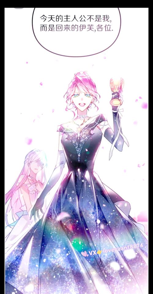 大反派V6.0：弟弟力荐的刺激反派养成手游