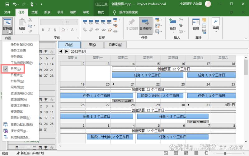 Project项目内欲望国度下载,快速下载方法