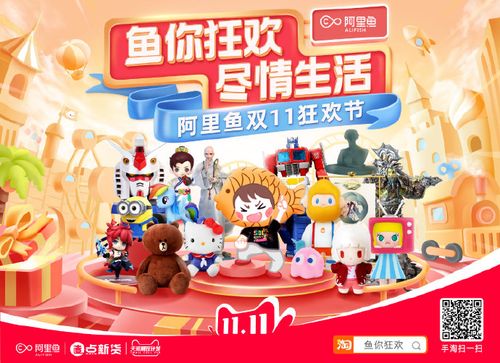 风流公子最新版本来了:超多惊喜等你发现