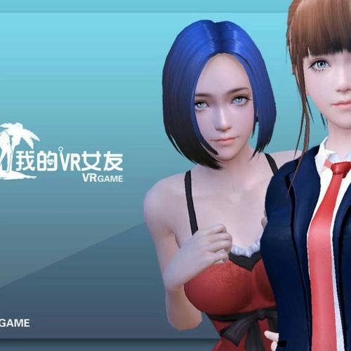 VAM纯净中文版绅士游戏下载:超强3D女友养成,你值得拥有!