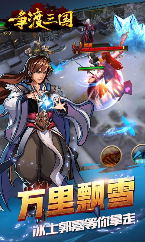 重返少年S2绅士游戏下载:安卓PC版都有