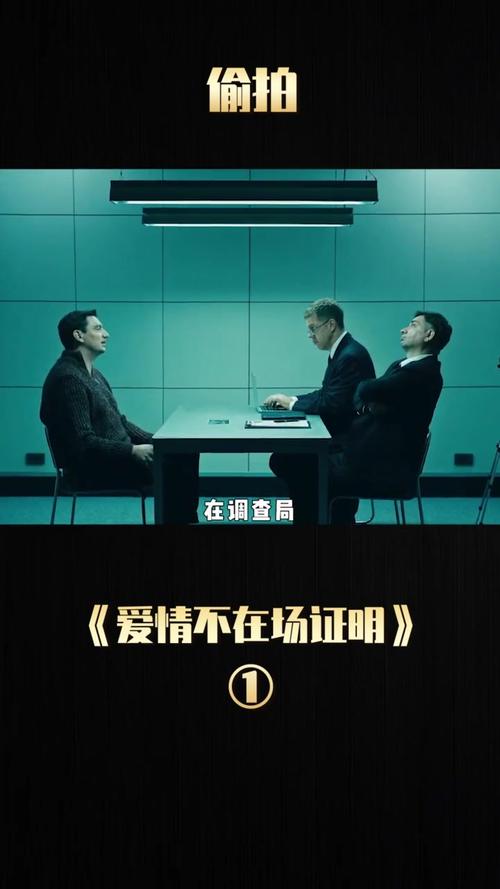 如何下载神的不在场安卓版?简单步骤轻松搞定