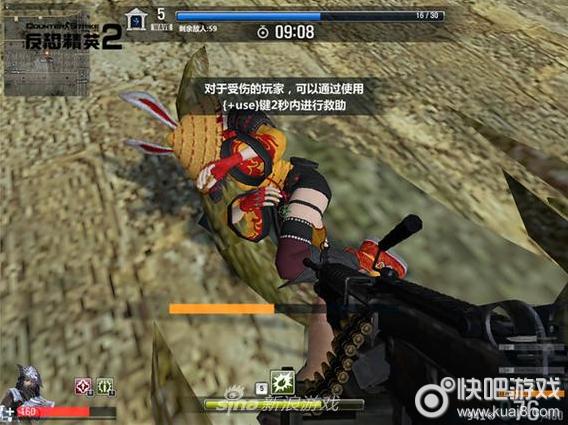 姐妹花安卓汉化游戏下载:简单易上手的玩法