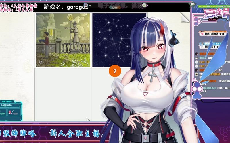 午夜撒娇游戏攻略:隐藏剧情及彩蛋大揭秘