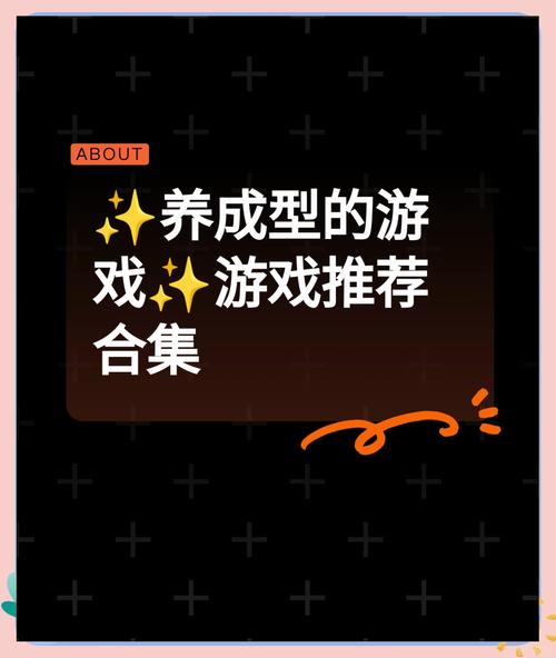 袭游戏介绍:策略养成类游戏,你玩过吗?