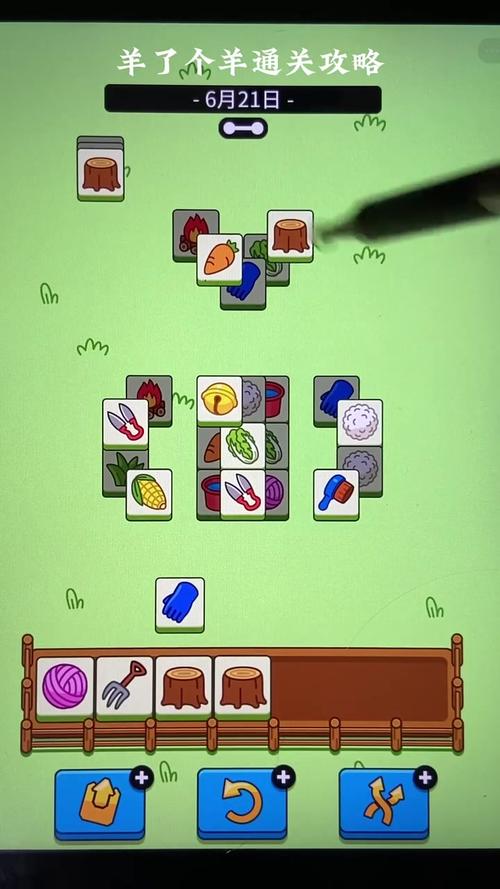 灵岛传说游戏攻略:通关秘籍及隐藏彩蛋详解