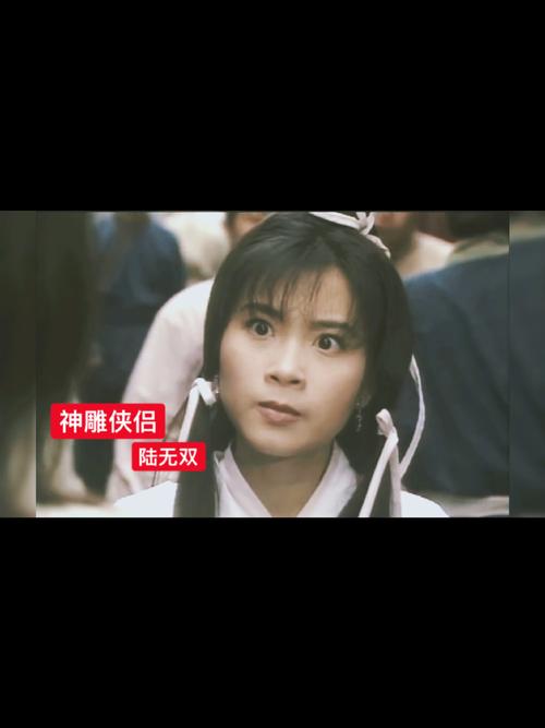 杨过游戏:猎艳逐影,感受江湖儿女情长