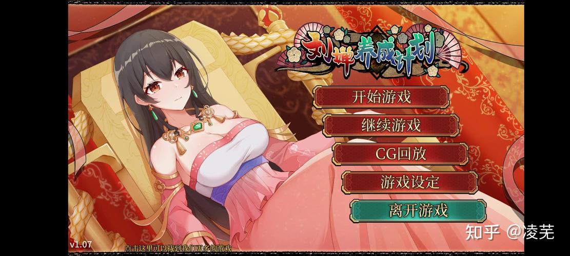 成名之路V0.1游戏官网：开启你的明星养成计划