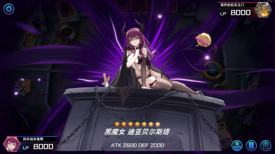 玩转黑暗海妖最新版本:完整套装获取攻略