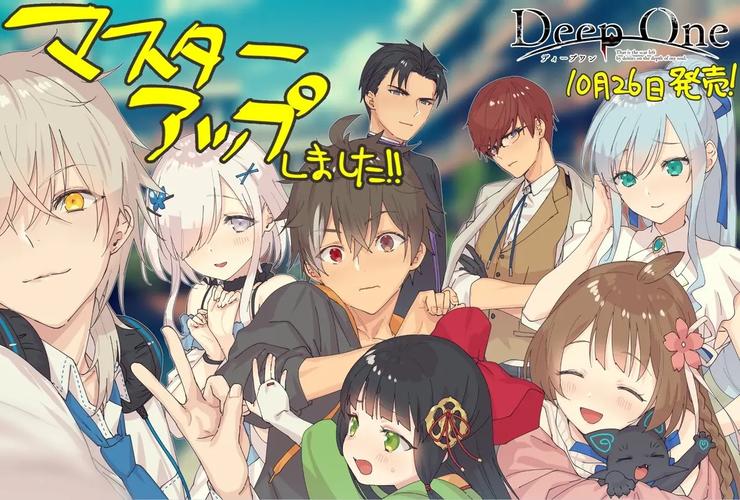 堕欲魔导书游戏官网:丰富玩法,精彩内容等你体验!