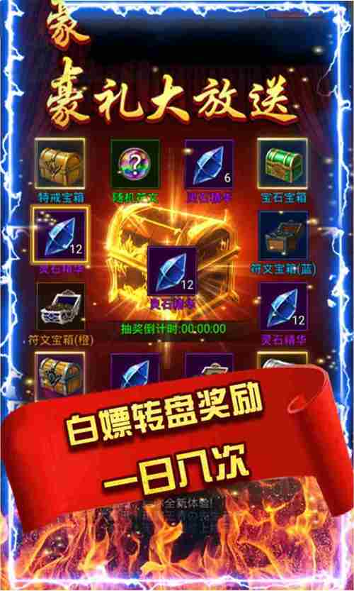 七界最新版本号是多少？如何获取安全可靠的版本