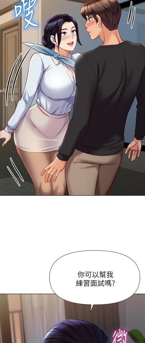 绅士游戏里的孝顺妻子:剧情体验与游戏性兼顾