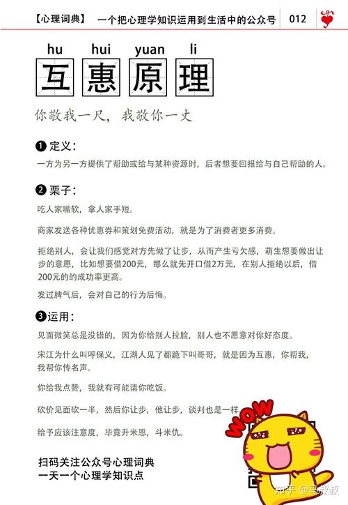 想玩混球?公众号官方正式版下载地址,最新版等你来