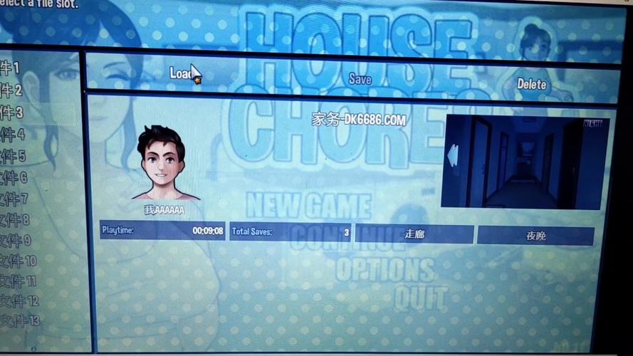 家务杨过游戏攻略:快速上手的技巧分享