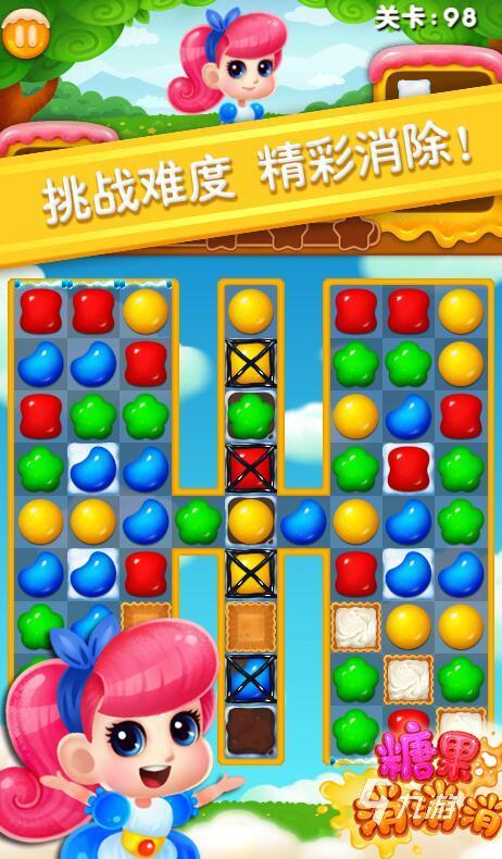 糖果游戏最新版本更新：新增内容抢先看