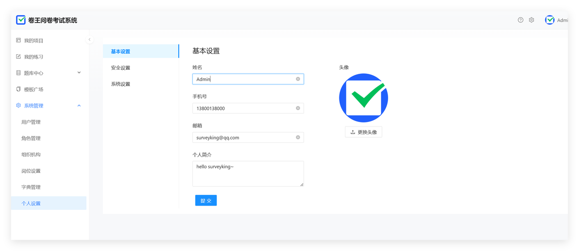 关键调查下载地址：轻松下载畅玩塞纳河凶案！
