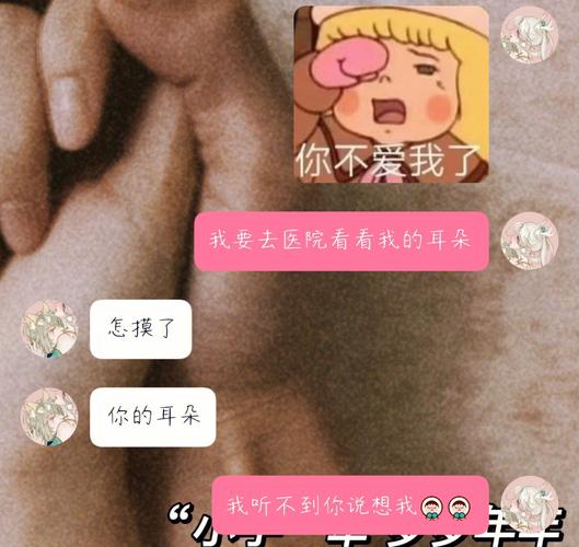 单身狗的日常:找不到真爱就玩你弟弟的游戏!