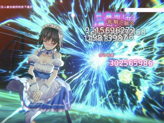 爆炸天国绅士游戏:好玩吗?深度体验分享!