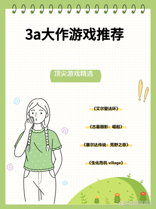 想玩地牢脱出1？教你快速找到下载资源和方法