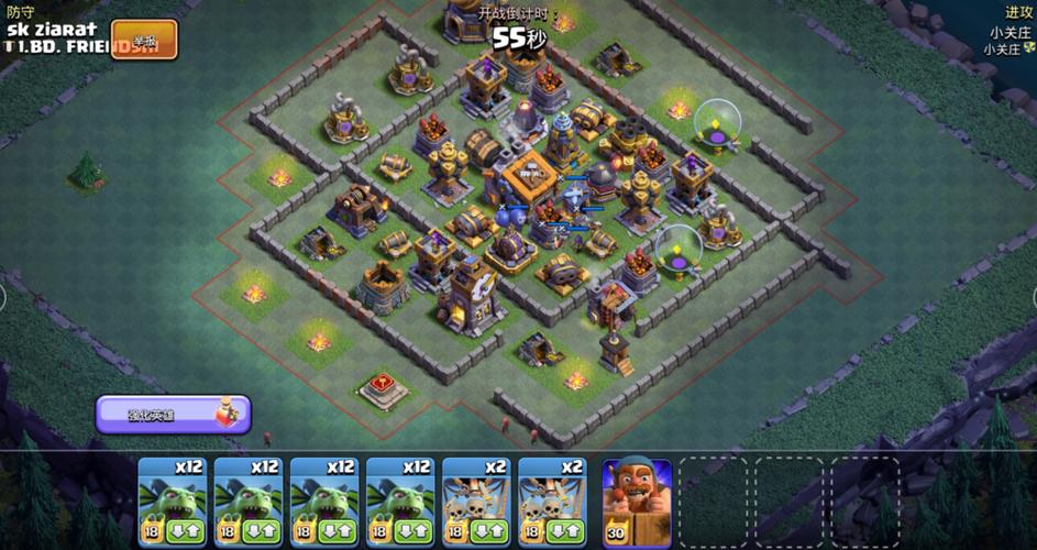 急寻战争部落学院更新地址?这篇攻略帮你解决难题