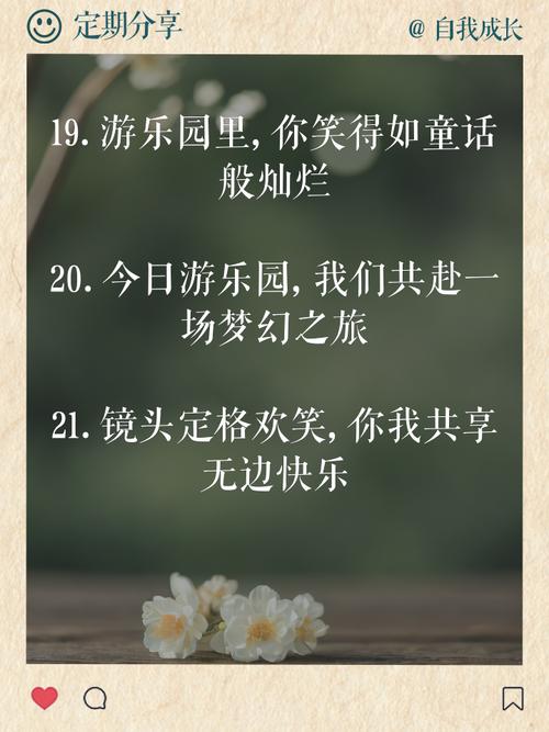 想玩愉快的生活？多个下载途径推荐给你