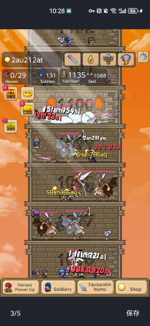 还在刷塔?勇士游戏官网还有更多精彩等你!