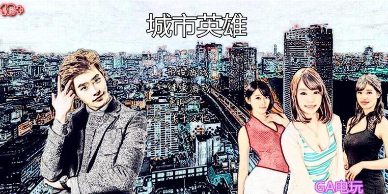 SOB军旅DLC游戏攻略:解锁更多剧情和玩法