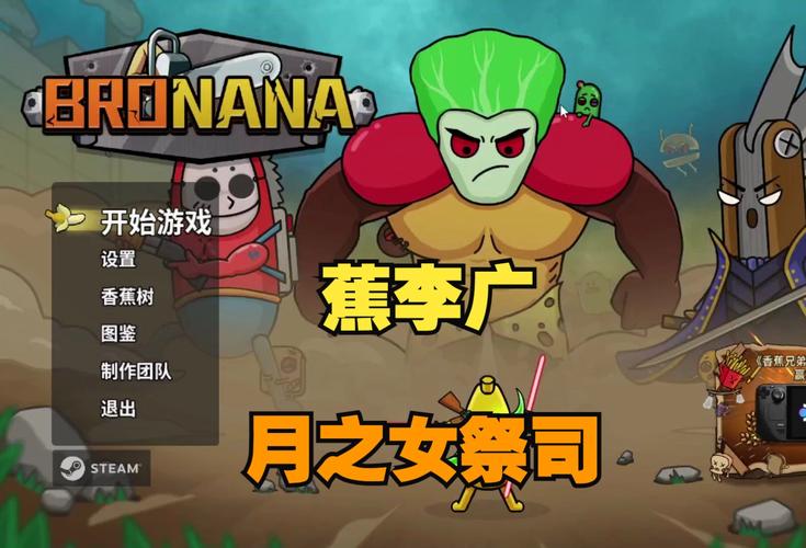 女祭司汉化版最新更新内容：版本更新说明