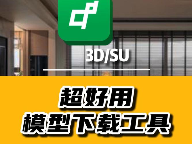 哪里可以下载绝对统治重制版?推荐几个靠谱的下载平台