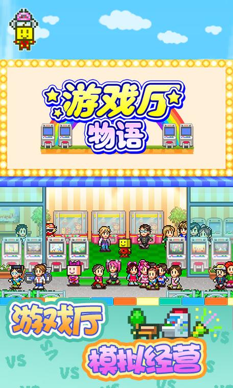 揭秘游物语杨过游戏隐藏剧情,你发现了哪些?