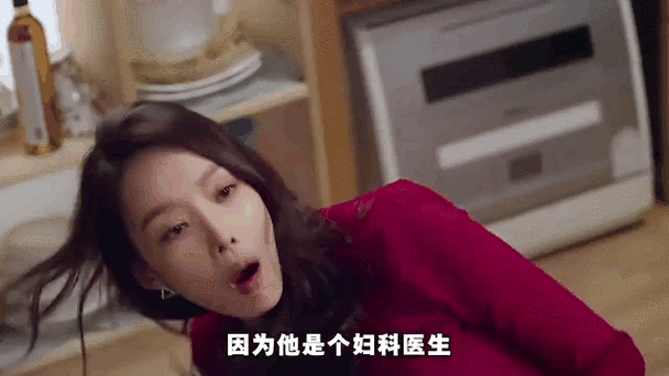 最新妇科医生地址更新:方便快捷,就医不再难