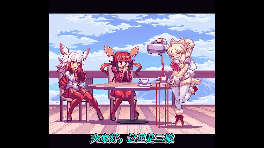 欲望之尾安卓版攻略:新手入门及玩法技巧详解