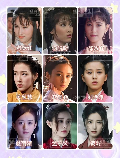 妻子与母亲的较量：杨过游戏中的情感纠葛