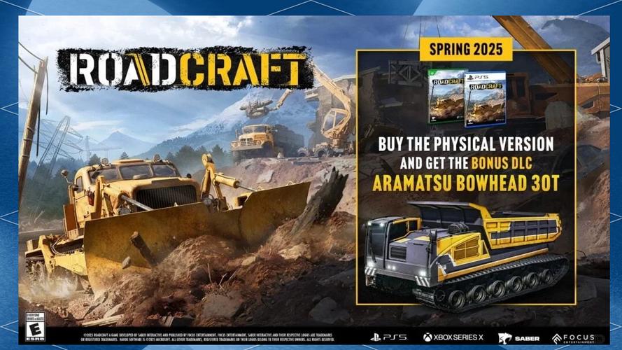 重建游戏官网入口:轻松下载,体验独特游戏世界