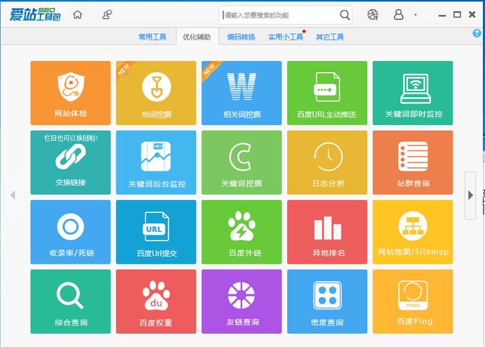 快速下载最后绿洲:分享多个安全可靠的下载地址