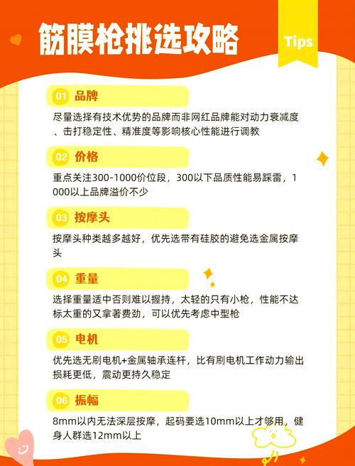 如何找到卡哇伊3最新版本?避坑指南来啦!