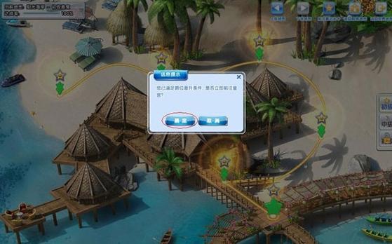 寡妇的偏远客栈海阁游戏:新手攻略,快速上手玩转游戏!