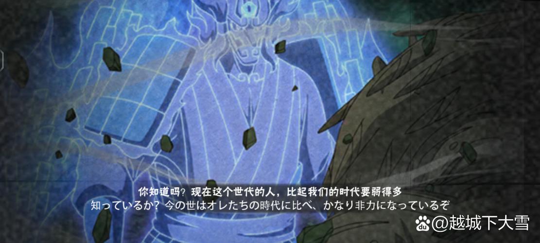 凯特杨过游戏隐藏彩蛋及通关技巧分享