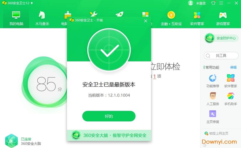最新版我为丝狂官方正式版下载:安全可靠无病毒