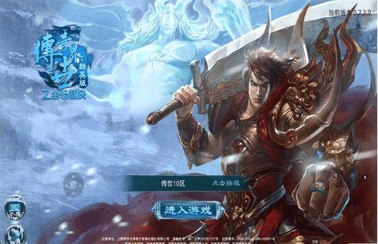 合欢宗双修游戏下载:官方正式版,最新版等你体验